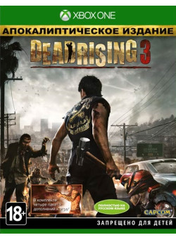 Dead Rising 3 Apocalypse Edition (с поддержкой Kinect 2.0) (Xbox One)